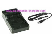 PANASONIC Lumix DMC-FZ2E digital camera battery charger